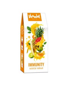 Чайный напиток Vitamine Immunity смесь трав 50 г Nadin