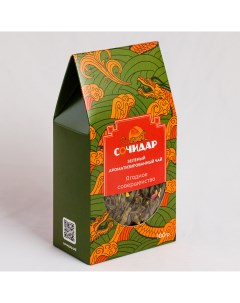Чай зеленый ароматизированный Ягодное совершенство 100 г Сочидар