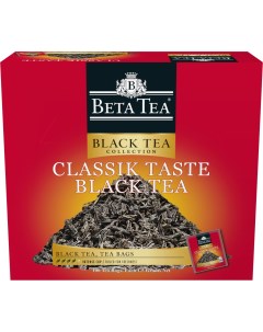 Чай чёрный Классический вкус 100 пакетиков Beta tea