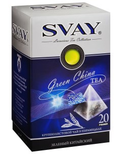 Чай зеленый green china китайский 20 пакетиков Svay