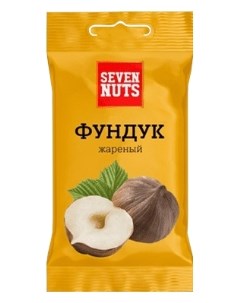 Фундук жареный 50 г Seven nuts