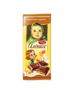 Шоколад молочный с соленой карамелью и арахисом 87 г Аленка