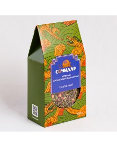 Чай зеленый ароматизированный Сказочный 100 г Сочидар
