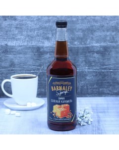 Сироп Солёная карамель 1 л Barnaley