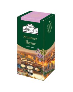 Чай черный summer thyme 25 пакетиков по 2 г Ahmad tea