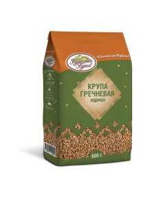 Крупа гречневая 800гр 1 шт Кубанская кухня