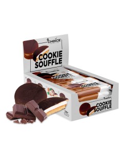 Печенье Cookie Souffle 9 шт х 50 г шоколад Mychoice nutrition