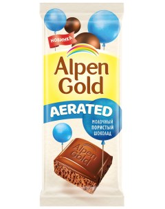 Шоколад Aerated молочный пористый 80 г Alpen gold