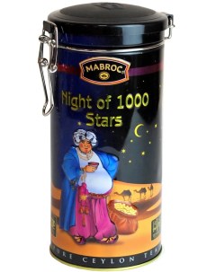 Чай Маброк Ночь 1000 звезд смесь черного и зеленого с добавками ж б 200 г Mabroc