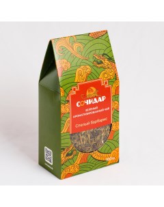Чай зеленый ароматизированный спелый барбарис 100 г Сочидар