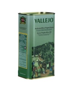 Масло оливковое Extra Virgin нерафинированное в железной банке 1 л Aceites vallejo