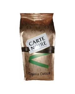 Кофе в зернах Crema Delice 230г Carte noire