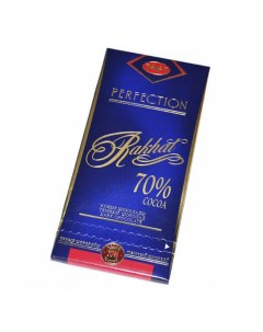 Шоколад Perfection 70 cocoa 100 г Рахат