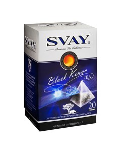 Чай Kenya кенийский черный 20 пакетиков Svay black