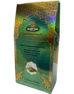 Чай Mint Lemongrass зеленый с мята и лемонграсс 60 г Arati tea