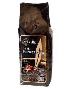 Кофе в зернах Cafe арабика 500 г Esmeralda