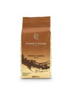 Из Италии Кофе натуральный Amore di verona молотый жареный 250 г Romeo rossi