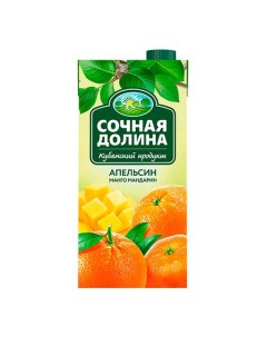 Напиток сокосодержащий из апельсинов манго и мандаринов 0 95 л Сочная долина