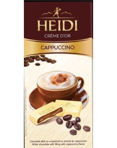 Шоколад Creamy со вкусом капучино 90 г Heidi