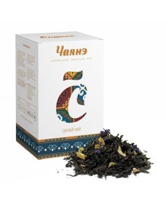 Травяной чай Синий чай листовой упаковка 50гр Чаянэ