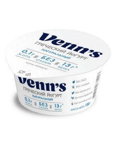 Йогурт Греческий обезжиренный 0 1 БЗМЖ 130 г Venn`s