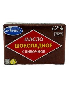 Сливочное масло Шоколадное 62 100 г Экомилк