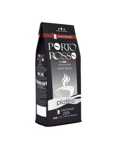 Кофе молотый Platino светлая обжарка пакет 220 г Porto rosso