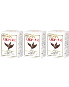 Чай черный гранулированный 3 упаковки по 100 грамм Азерчай