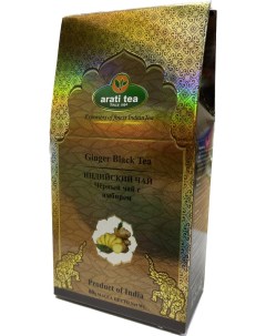 Чай Ginger black черный Ассам с имбирь 80 г Arati tea