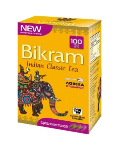 Чай Indian classic tea чёрный среднелистовой 100 гр Bikram