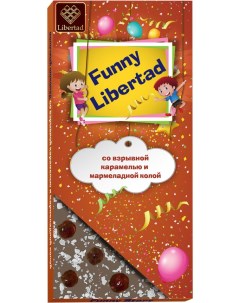 Шоколад молочный Funny со взрывной карамелью и мармеладной колой 80г Libertad