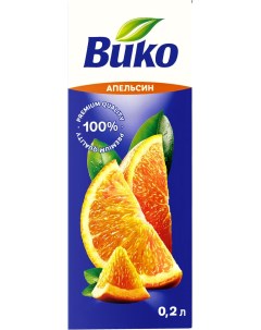 Сок апельсин Viko