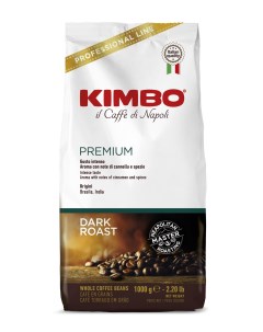 Кофе в зернах premium 1 кг Kimbo