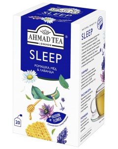 Чайный напиток Sleep 20х1 5г Ahmad tea