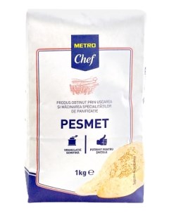 Мука пшеничная панировочная цельнозерновая 1 кг Metro chef