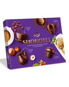 Конфеты Шокотель шоколадные с разной начинкой в коробке 180 г Конти