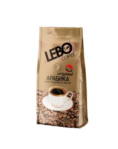 Кофе в зернах original 250 г Lebo