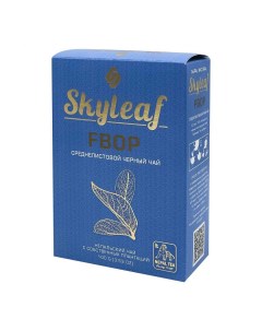 Чай черный непальский FBOP Скайлиф 100г Skyleaf
