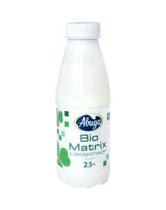 Биопродукт Bio Matrix кисломолочный с пробиотиком 2 5 430 г Авида