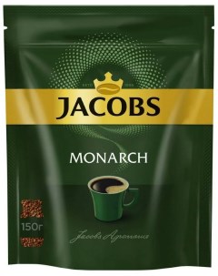 Кофе Monarch натуральный растворимый сублимированный 150 г Jacobs