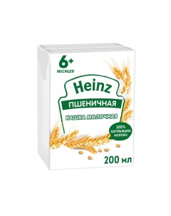 Каша пшеничная молочная с 6 месяцев 200 мл Heinz