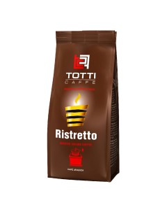 Кофе молотый ristretto 250 г Totti
