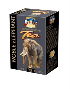 Черный чай Парад слонов Цейлон Благородный слон 90 г Battler