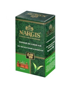 Чай зеленый Green Tea листовой 100 г Nargis