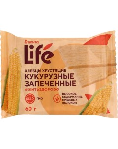 Хлебцы кукурузные 60 г Лента life