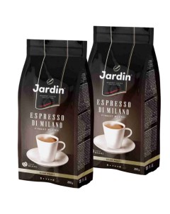 Кофе зерновой Espresso Stile Di Milano 2 шт по 250 г Jardin