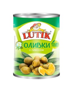 Оливки зеленые с лимоном 280 мл Lutik