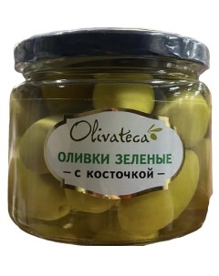 Оливки зеленые с косточкой калибр 120 140 320 г Olivateca