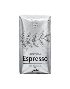 Кофе зерновой Espresso 500 г Jura