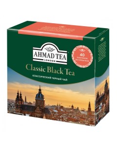 Чай Ahmad Classic Black Tea черный чай 40 пакетиков для заваривания в чайнике Ahmad tea